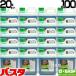 BASF �o�X�^�t�� 5L 20�{�Z�b�g