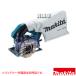�}�L�^ 18V �[�d���J�b�^ �i�{�̂̂�/�o�b�e���[ �[�d��ʔ��j CC500DZ