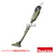  Makita 18V заряжающийся фильтр оливковый ( корпус только / аккумулятор зарядное устройство продается отдельно ) CL284FDZO