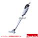  Makita 18V заряжающийся фильтр белый ( корпус только / аккумулятор зарядное устройство продается отдельно ) CL284FDZW