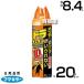 �t�}�L���[ �h���l�Y�~�o���A �_�u���W�F�b�g 420ml�~20�{�Z�b�g