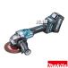 ޥ 40Vmax żǥ饤 GA033GRMX