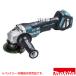 �}�L�^ 18V �[�d���f�B�X�N�O���C���_ �i�{�̂̂�/�o�b�e���[ �[�d�� �P�[�X�ʔ��j GA418DZ