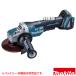 �}�L�^ 18V �[�d���f�B�X�N�O���C���_ �i�{�̂̂�/�o�b�e���[ �[�d�� �P�[�X�ʔ��j GA520DZ