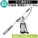 ���Ă��o�[�i�[Pro ���� �V�x�m�o�[�i�[ �����o�[�i�[ ������ KB-300BK �l�b�g����J���[ �u���b�N