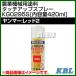 KBL ���ȵ����������� ���å����åץ��ץ졼 KG0295S ���ޡ�����å�2 ������420ml