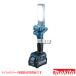  Makita 40Vmax заряжающийся LED рабочее освещение ( корпус только аккумулятор зарядное устройство продается отдельно ) голубой ML006G
