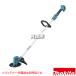 �}�L�^ 18V �[�d�������@ �����n �i�{�̂̂�/�o�b�e�� �[�d��ʔ��j MUR194DZ