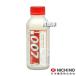 Япония пестициды убийца сорняков Thunderbolt 007 500ml×5 шт. комплект 