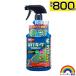  Rainbow лекарства siba keep душ плюс 800ml спрей 