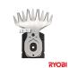 �����[�r �o���J���u���[�h �n��110mm 6730897