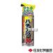 �Z�F���w���| �n�`�A�u�G�A�]�[�� 480ml�~24�{