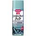 ���H�� KURE �V���V�[�p�h�K�h���� �V���V�[�R�[�g �N���A 420ml NO1063 ���Ԍ��� �|�C���g10�{