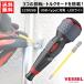 �x�b�Z�� 220USB-P1 �d�h���{�[���v���X 220USB-P1