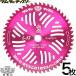 �`�b�v�\�[ ������p 5���Z�b�g �֐n �c���� L-52 �I�[�����E���h 255mm 52P