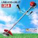 �����@ �����@ UMK435-UWJT �z���_