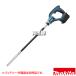 �}�L�^ 10.8V �[�d���R���N���[�g�o�C�u���[�^ �U������25�~��221mm �i�{�̂̂�/�P�[�X �o�b�e�� �[�d��ʔ��j VR350DZ