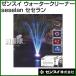 zen acid вода очиститель seselansese Ran ZENSUI-000293