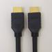 HDMI cable 1.4a black color 1.5m 1 pcs mail service use .! Japan all country anywhere!!9041-1.5B