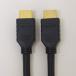 4K соответствует!HDMI кабель 2.0a чёрный цвет 2m 1 шт. почтовая доставка использование .! Япония вся страна везде!9042-2B