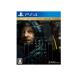 DEATH STRANDING Value Selectiontes* -тактный посадка игра soft PlayStation 4 550AM