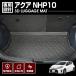  NHP10 2011(H23).12 - եޥå 3D 饲åޥå ֥å ɻ 륷 ɽ ɿ ɱ ȥɥ 쥸㡼