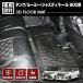 ���[�~�[ �^���N �g�[�� M900A M910A �t���A�}�b�g 3D ���o�[�}�b�g 2��� �㕔���� TPE �u���b�N �h�� �h�� 2016�N-2026�N�� M900�n