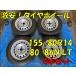 155/80R14 88/86N LT местного производства spew groove шина 2024 год железные колеса 14 дюймовый 5J 4H/PCD100 б/у 4шт.@[ van * маленький размер для грузовика шина ]HM001509