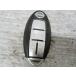  Elgrand Highway Star холодный регион (ME51 E51) оригинальный 4 кнопка ключ ключ ключ p066194
