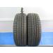 ϳѤߡ˾Х8ʬߥ DUNLOP WINTERMAXX WM03 195/65R15 91Q 2020ǯ 2ܥåȡZ00434