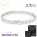 ���A�T�i�C�g�e�j�X�u���X���b�g�u���X���b�g ���f�B�[�X 2.37ct 18cm 2mm��  �l�H�_�C�������h�_�C�������h �̂Q.�T�{�̋P�� �a���� �v���[���g �M�t�g �j��
