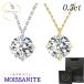 ���A�T�i�C�g �l�b�N���X ���f�B�[�X 0.5ct �ꗱ �V���v�� �_�C�������h �̂Q.�T�{�̋P�� �a���� �v���[���g �M�t�g ��l �V���o�[925 �v���`�i �S�[���h �d��