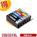 BCI-331 BCI-330 Canon сменный чернила принтер чернила BCI-331+330 6 -цветный набор CANON соответствует принтер PIXUS TS8530 TS8630 TS8730