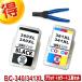 Υ BC-340 BC-341 CANON  ؤ 1åȡѹ񥻥å ץ󥿡 ͤؤ ץ󥿡 PIXUS MG2130 MG3130 MG3230 MG3530
