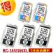 �L���m�� BC-365 BC-366 CANON �p �l�ւ��C���N �T�{���R�I�� �L���m�� �v�����^�[�C���N �l�ߑւ��C���N BC-365XL BC-366XL �Ή��v�����^�[ PIXUS TS3530