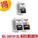 BC-360 BC-361 ߴ CANON ͤؤ Υ ֥å + 顼å BC-360XL BC-361XL бץ󥿡 PIXUS TS5330 PIXUS TS5430