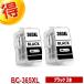BC-365 �݊��C���N CANON �l�ߑւ��C���N �L���m�� �u���b�N 2�� BC365 BC366 BC-365XL BC-366XL �Ή��v�����^�[ PIXUS TS3530