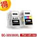 BC-365 BC-366 сменный чернила CANON заполняющий чернила Canon черный + цвет комплект BC-365XL BC-366XL соответствует принтер PIXUS TS3530