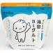  hot water rice field yoghurt plain 800 gram ×5 sack 