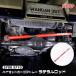 WANGAN357 S700V S710V Hijet Cargo S700W S710W Atrai задний поперечная стойка регулируемый Turn пряжка увеличен дорожный просвет машина соответствует 