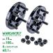 WANGAN357 ���C�h�g���b�h�X�y�[�T�[ ����15mm 4�� PCD100 �n�u�a60.1 M12 P1.25 �G�u���C �G�u���C���S�� DA17V DA18V DA17W DA18W