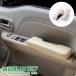 WANGAN357 DA18W DA18V �G�u���C���S�� �G�u���C�o�� 7�^ �h�A�A�[�����X�g �Ђ��|�� �x�[�W�� ���U�[ 2P�Z�b�g �G�u���B �G�u���[