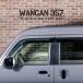 WANGAN357 DA18V DA18W �G�u���C �G�u���C���S�� 7�^ �h�A�o�C�U�[ �T�C�h�o�C�U�[ 4P �t���Z�b�g �G�u���B �G�u���[