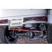 WANGAN357 DA17V DA17W Every Wagon Every van задний поперечная стойка регулируемый Turn пряжка увеличен дорожный просвет машина соответствует 357A014