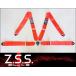 ●あすつく ☆Z.S.S. Racing Harness 4点式 シートベルト 3インチ 赤 汎用 ZSS