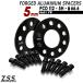Z.S.S. AP ǥ AUDI A5 3CA-F5DEZL 3CA-F5DTPL 3AA-F5DDWL ڡ 5mm PCD112 5 66.6 M14xP1.50 R13ܥդ