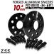 Z.S.S. AP VW �S���t7 Golf7 MK7 DBA-AUCJZ DBA-AUCPT 3DA-AUDFG 10mm �X�y�[�T�[ PCD112 5�� 5x112 �n�u 57.1�� R13�{���g�t�� �S���tVII