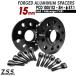Z.S.S. AP �y�`�^�����{���g�t���z �A�E�f�B AUDI TT TTRS �N�[�y 8S 8J 3BA-FV �ЊO�z�C�[���p 15mm �X�y�[�T�[ PCD112 5�� 57.1�� ZSS