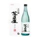  японкое рисовое вино (sake) sake месяц багряник японский ... магазин гора рисовое поле . большой сакэ гиндзё 720mL 1 шт. ~ подарок подарок подарок дом .. дом ..[ прохладный рейс ]