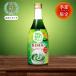  ликер сезон ограничение sake месяц багряник японский . температура ......... зеленый чай способ тест 500mL ~ hot .. подарок температура .. покупка 
